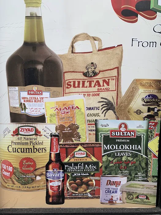 Sanabel Bakery & Grocery Picture 10