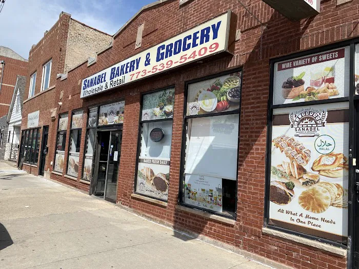 Sanabel Bakery & Grocery Picture 3