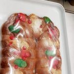 El Trigal Mexicana Bakery