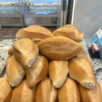 La Dulce Bakery, Inc. ico