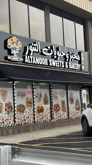 Tanoor Bakery مخبز وحلويات تنور Picture 10
