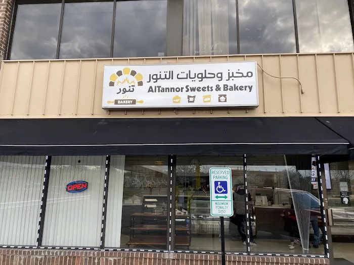 Tanoor Bakery مخبز وحلويات تنور Picture 6