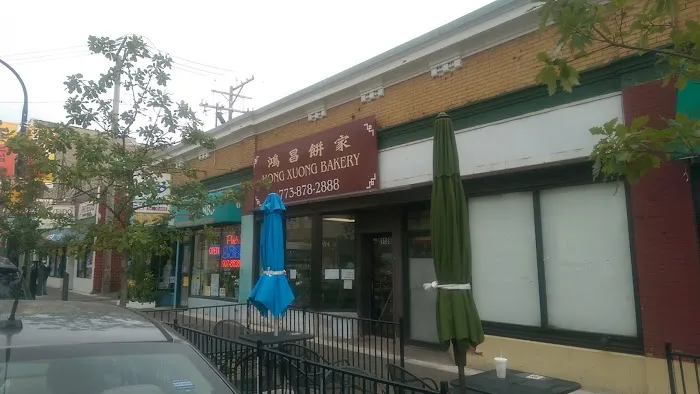 Hong Xuong Bakery Picture 1