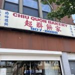 Chiu Quon Bakery 超群茶餐廳