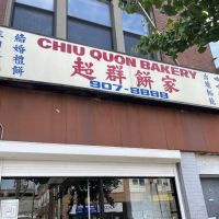 Chiu Quon Bakery 超群茶餐廳 ico