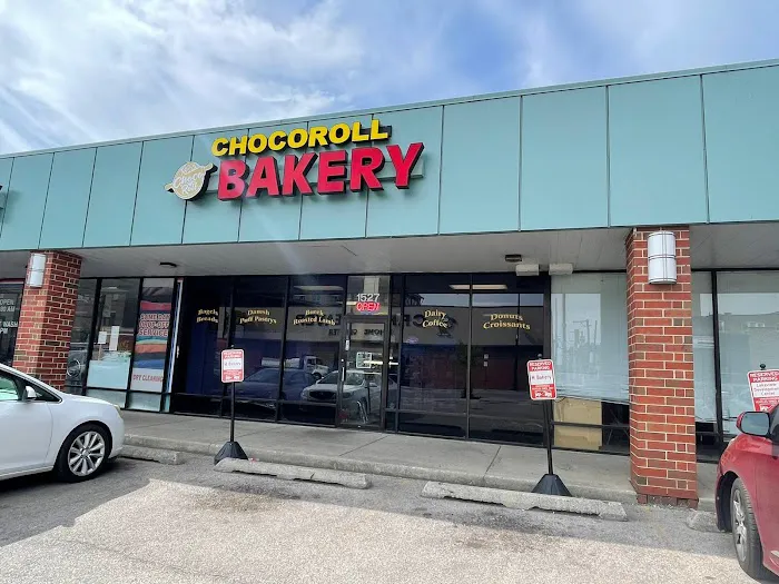 M Bakery Picture 7