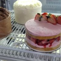 Forest Park Bakery ico