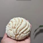 Grecia’s Bakery #2