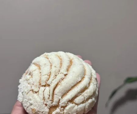 Greciau2019s Bakery #2
