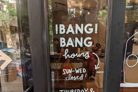 Bang Bang Pie & Biscuits