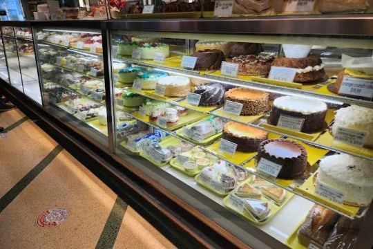 Roeser's Bakery