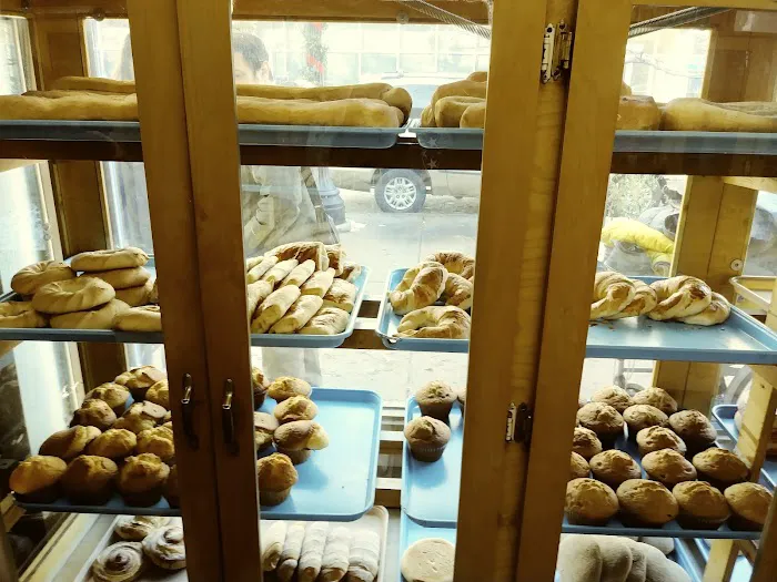 Artemio's Bakery Picture 1