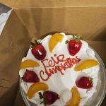Durangos Bakery Inc
