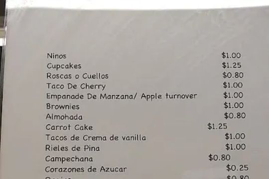 Artemio's Bakery