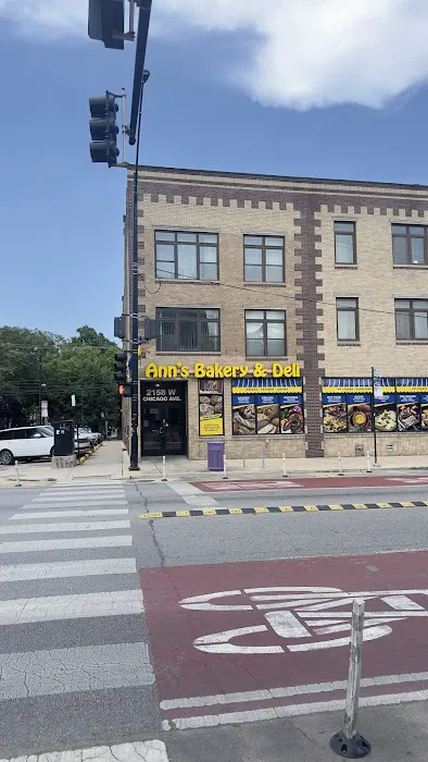 Ann's Bakery & Deli Picture 6