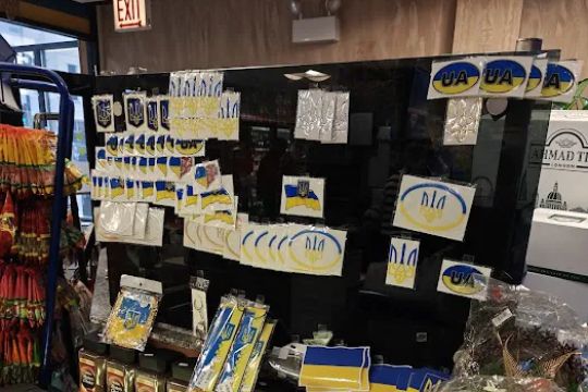 Ann's Bakery & Deli