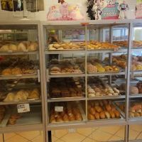 Panadería Los Gallos ico