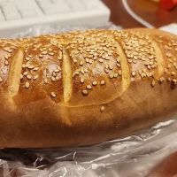 La Central Bakery ico