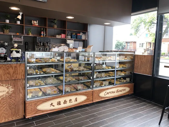 Captain Bakery Picture 2