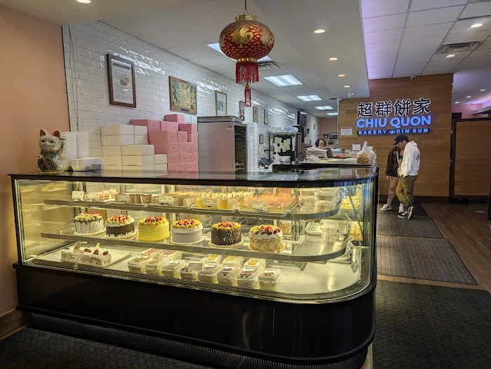 Chiu Quon Bakery Picture 4