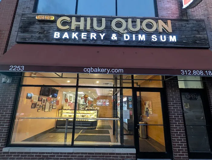 Chiu Quon Bakery Picture 1