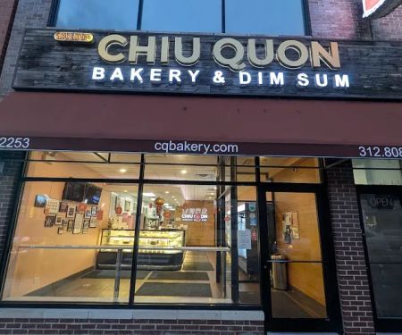 Chiu Quon Bakery