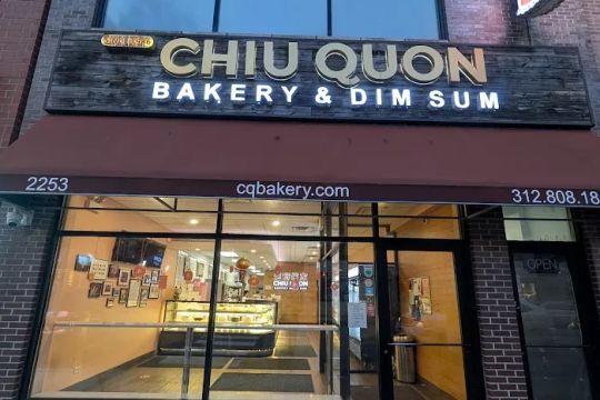 Chiu Quon Bakery