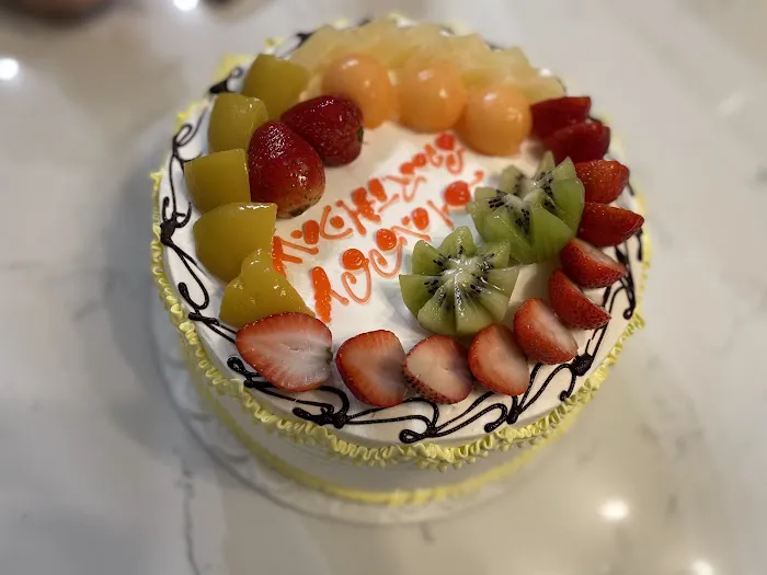 Feida Bakery Picture 1