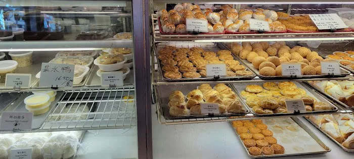 Saint Anna Bakery Picture 1