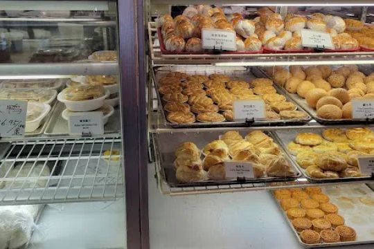 Saint Anna Bakery