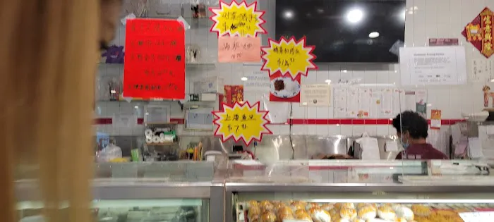 Saint Anna Bakery Picture 10