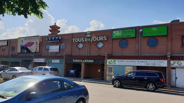 Tous Les Jours Picture 2