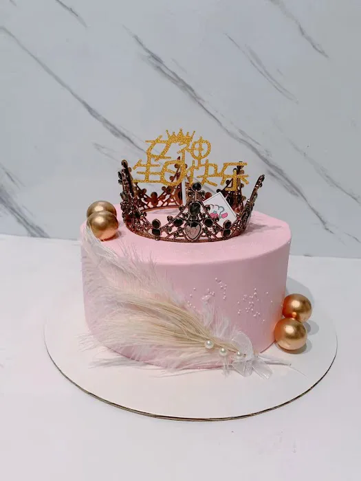 Te Cake Picture 7