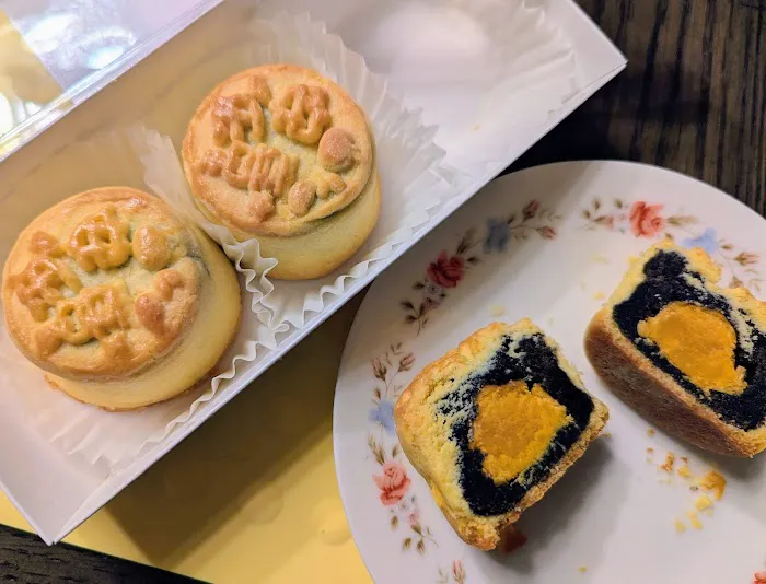 Bao Bae Bakery Picture 2