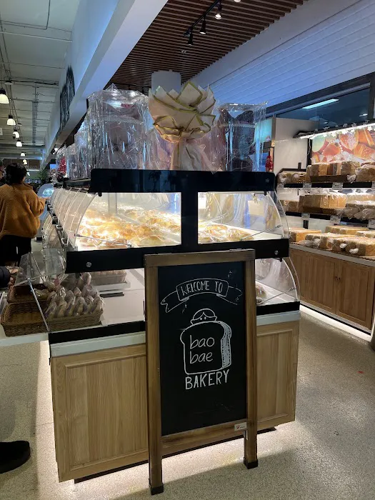 Bao Bae Bakery Picture 3