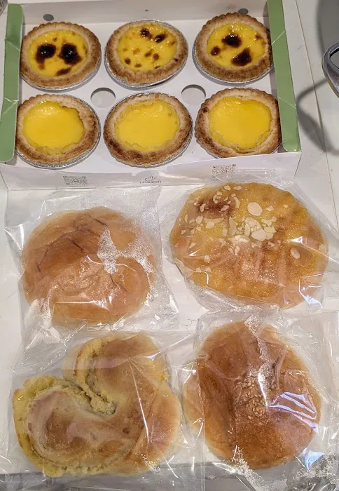 Bao Bae Bakery Picture 1