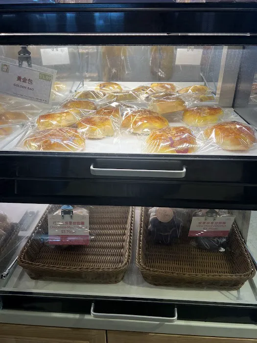 Bao Bae Bakery Picture 7