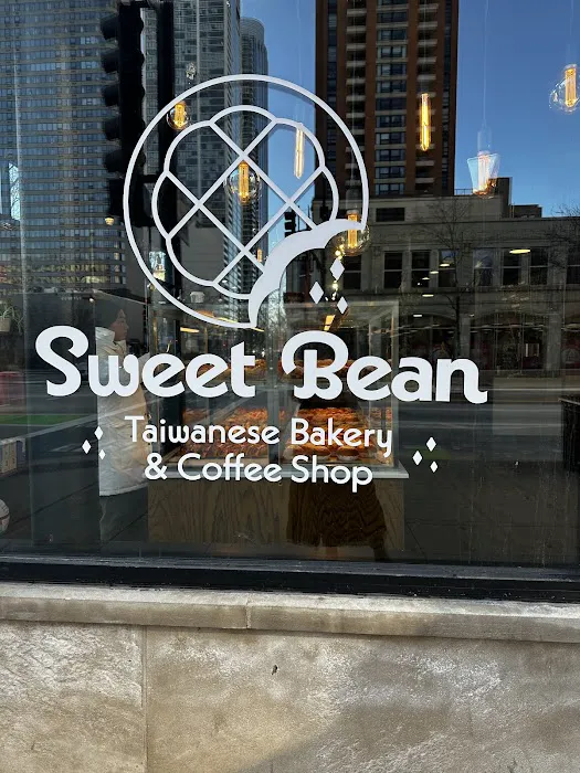 Sweet Bean Picture 8