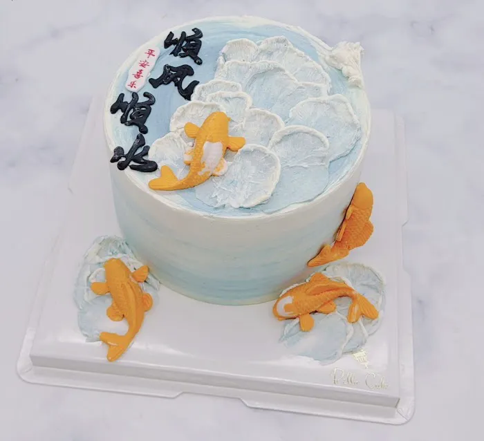 Bella Cake Picture 9
