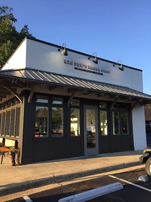 Big Dom's Bagel Shop Picture 10