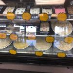 NYC Bagels