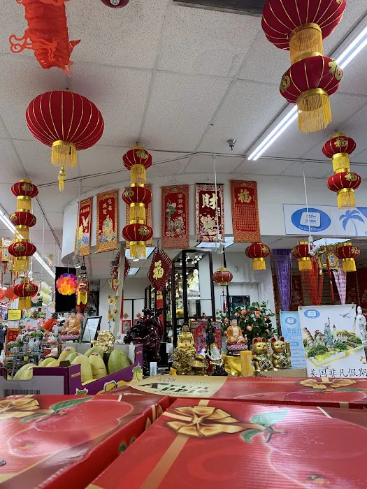 Asian Market Bakery Picture 8