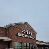 Asian Market Bakery ico