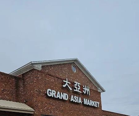 Asian Market Bakery