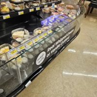 Safeway Bakery ico