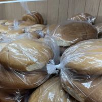 Los Reyes Bakery and Market ico