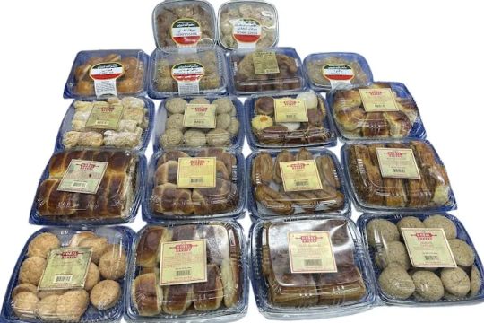 Tandoor Bakery & Grocery