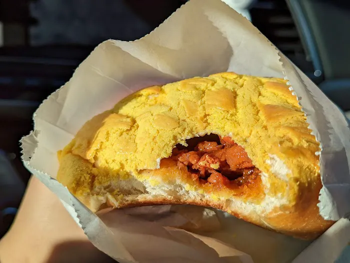 Mei Sum Bakery Picture 3