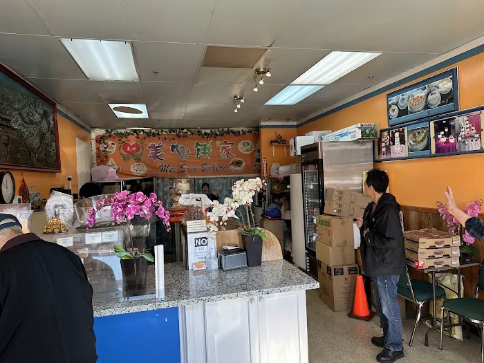 Mei Sum Bakery Picture 2