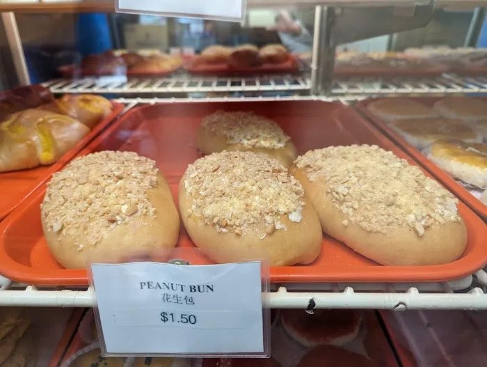 Mei Sum Bakery Picture 1